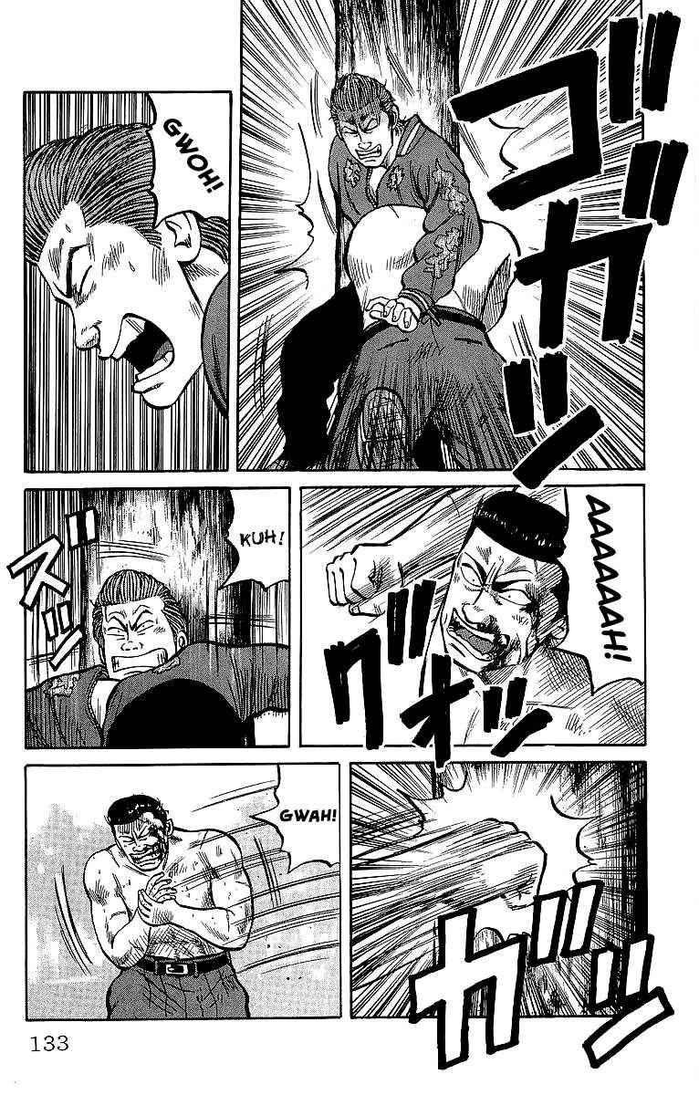 Crows Chap 38 - Next Chap 39