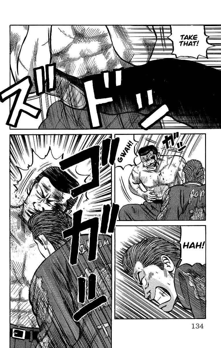 Crows Chap 38 - Next Chap 39