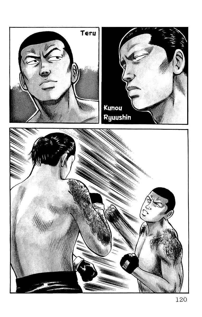 Crows Chap 38 - Next Chap 39