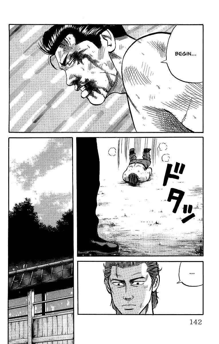 Crows Chap 38 - Next Chap 39