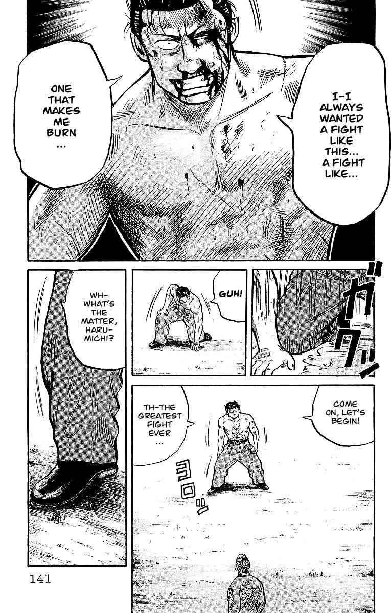 Crows Chap 38 - Next Chap 39