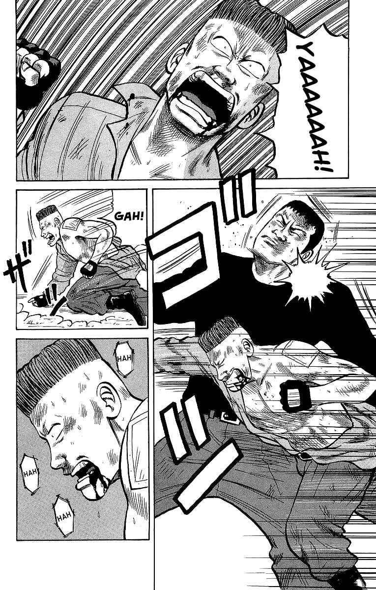 Crows Chap 38 - Next Chap 39