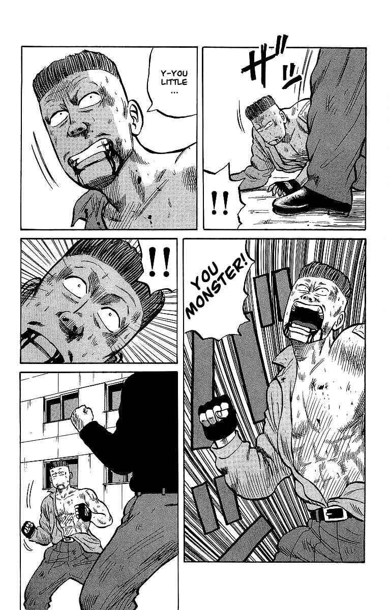 Crows Chap 38 - Next Chap 39