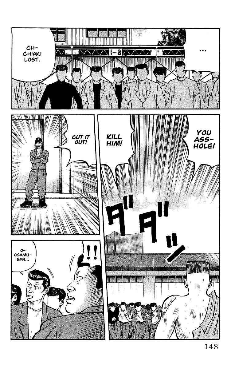 Crows Chap 38 - Next Chap 39