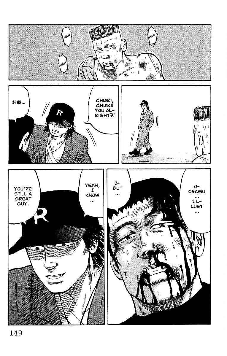 Crows Chap 38 - Next Chap 39
