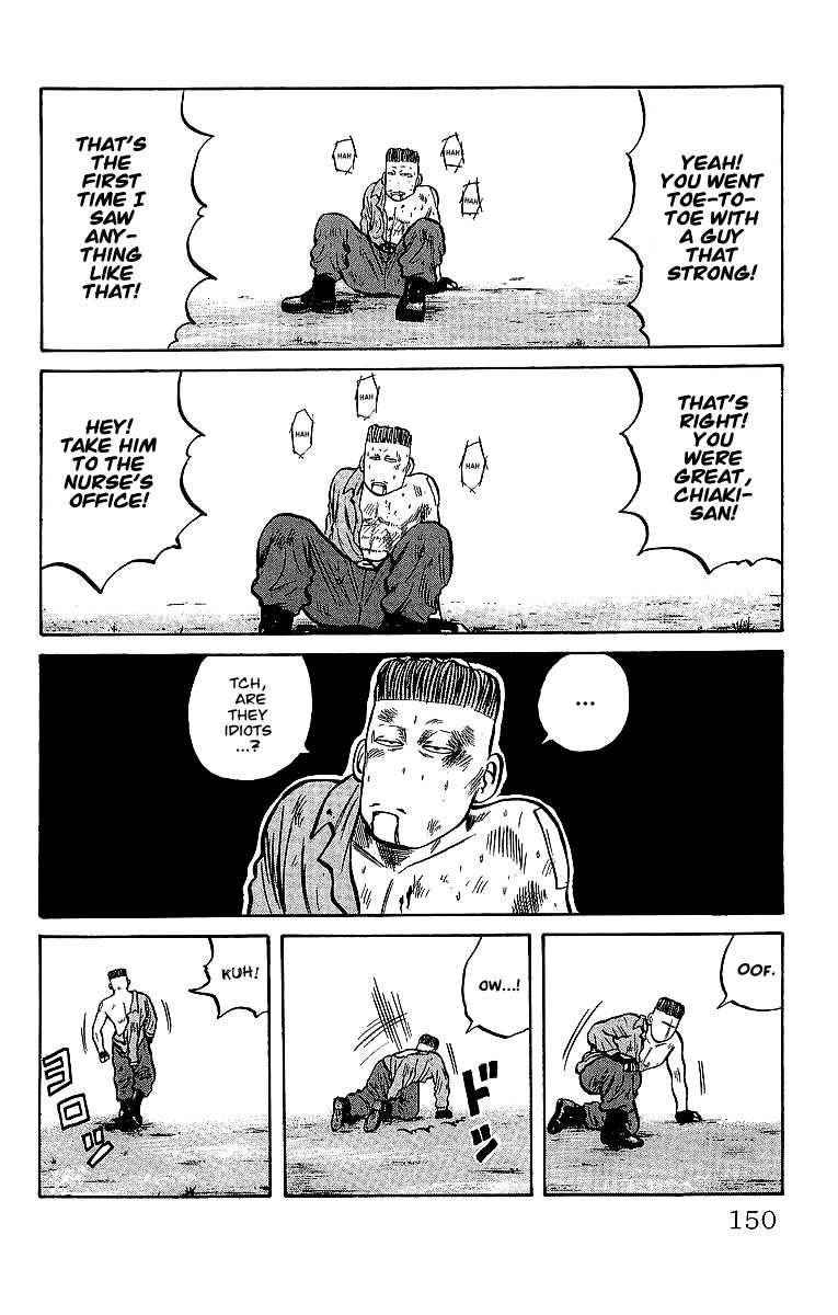 Crows Chap 38 - Next Chap 39