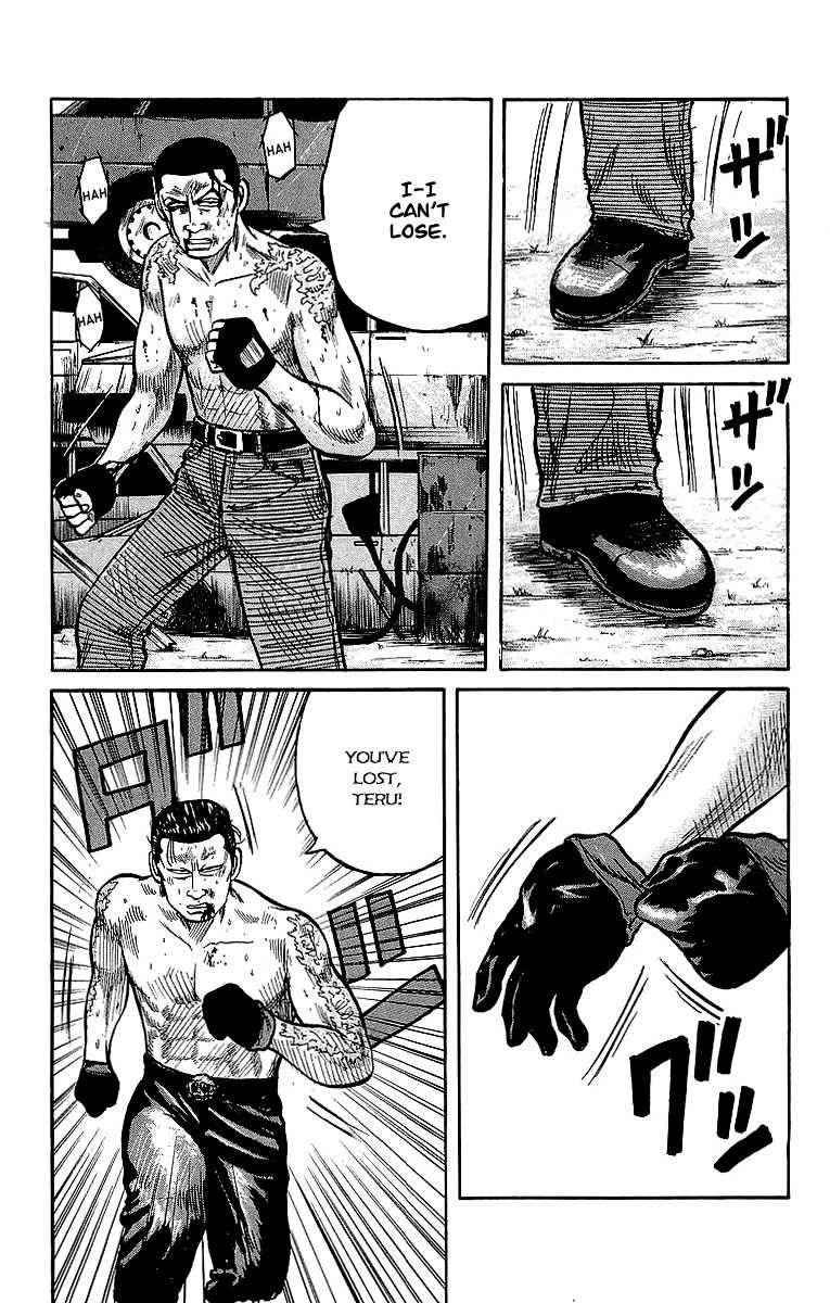 Crows Chap 38 - Next Chap 39