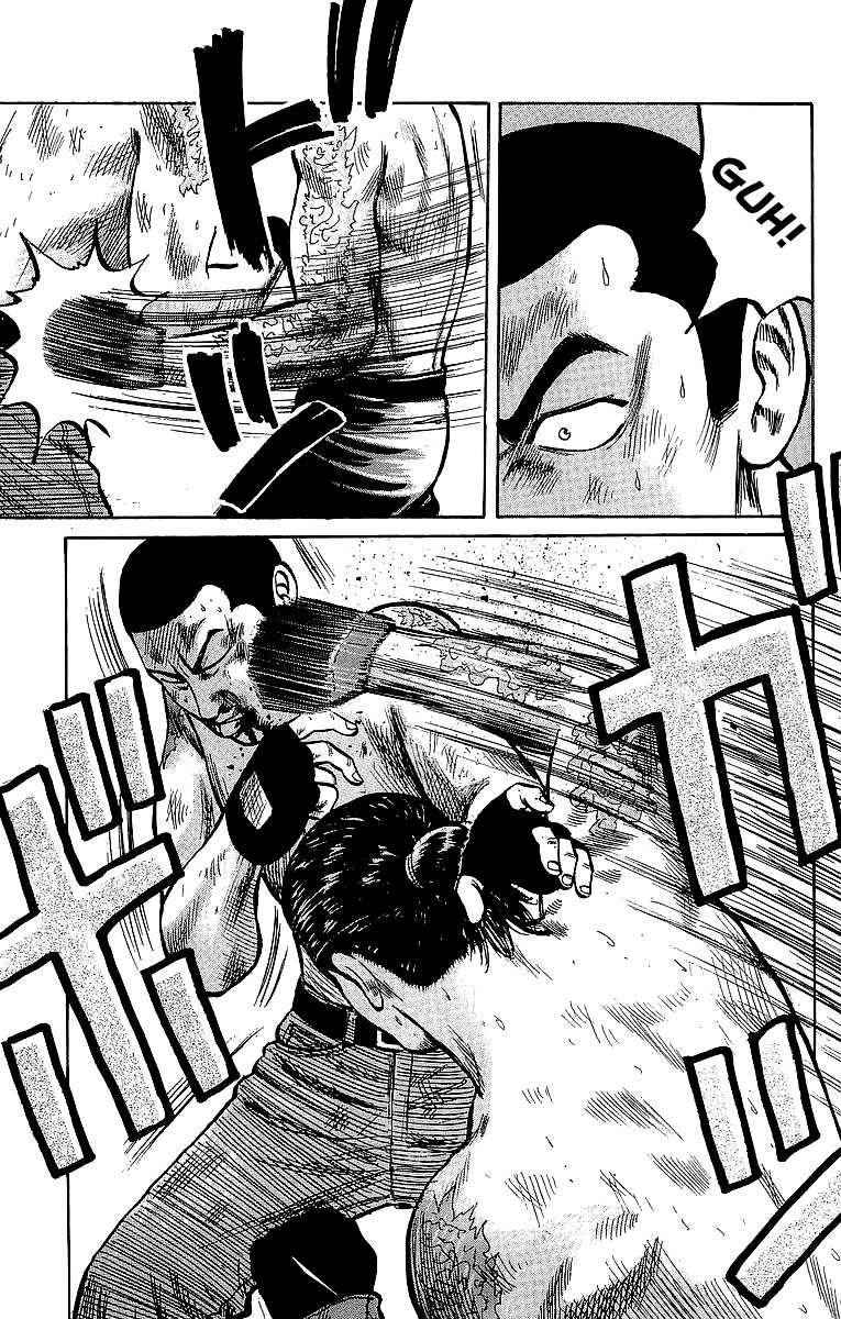 Crows Chap 38 - Next Chap 39