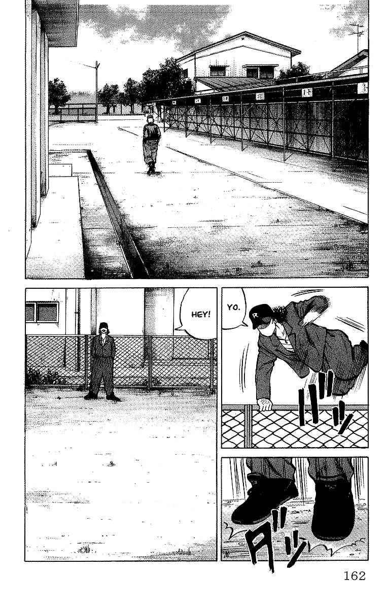 Crows Chap 38 - Next Chap 39