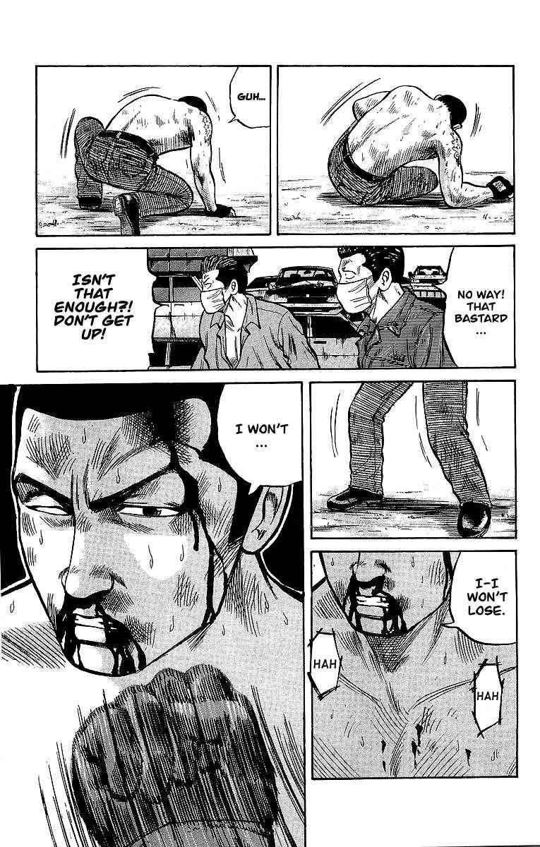 Crows Chap 38 - Next Chap 39