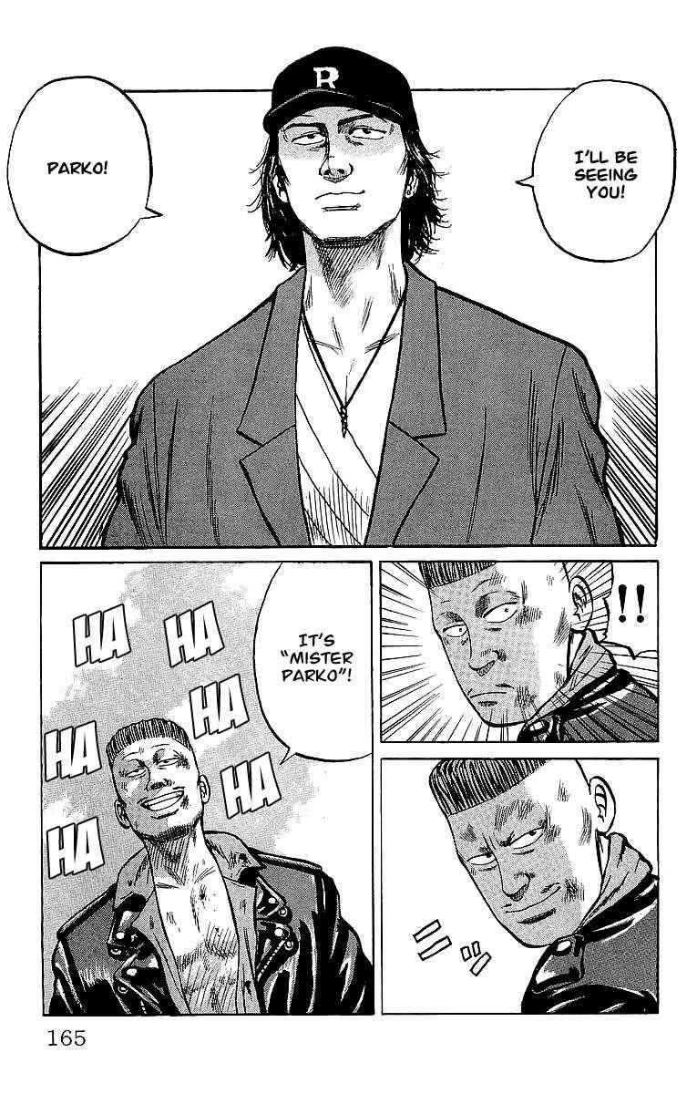 Crows Chap 38 - Next Chap 39