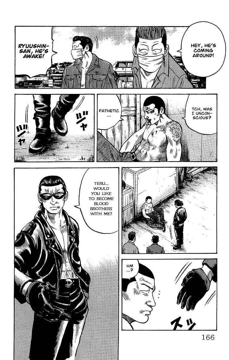 Crows Chap 38 - Next Chap 39