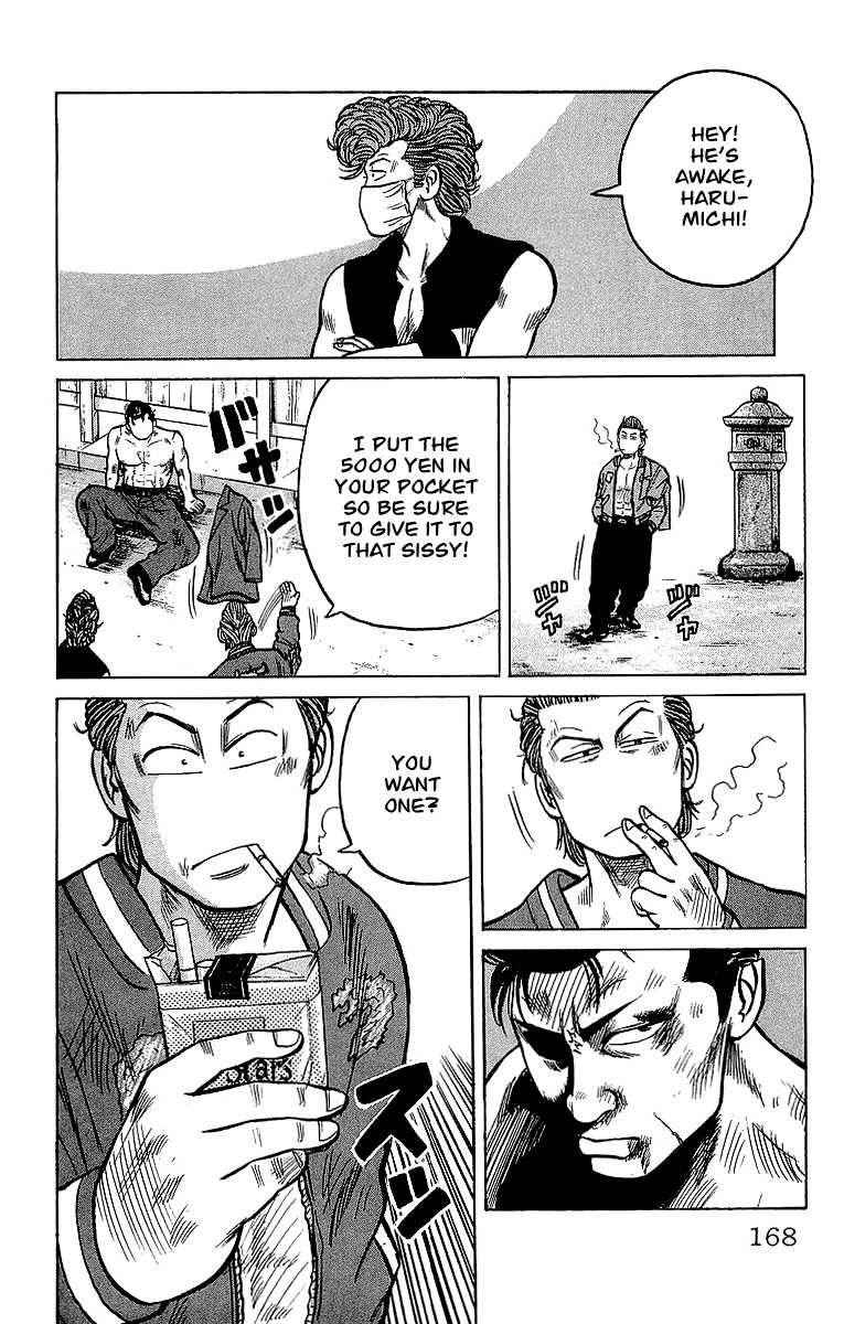 Crows Chap 38 - Next Chap 39