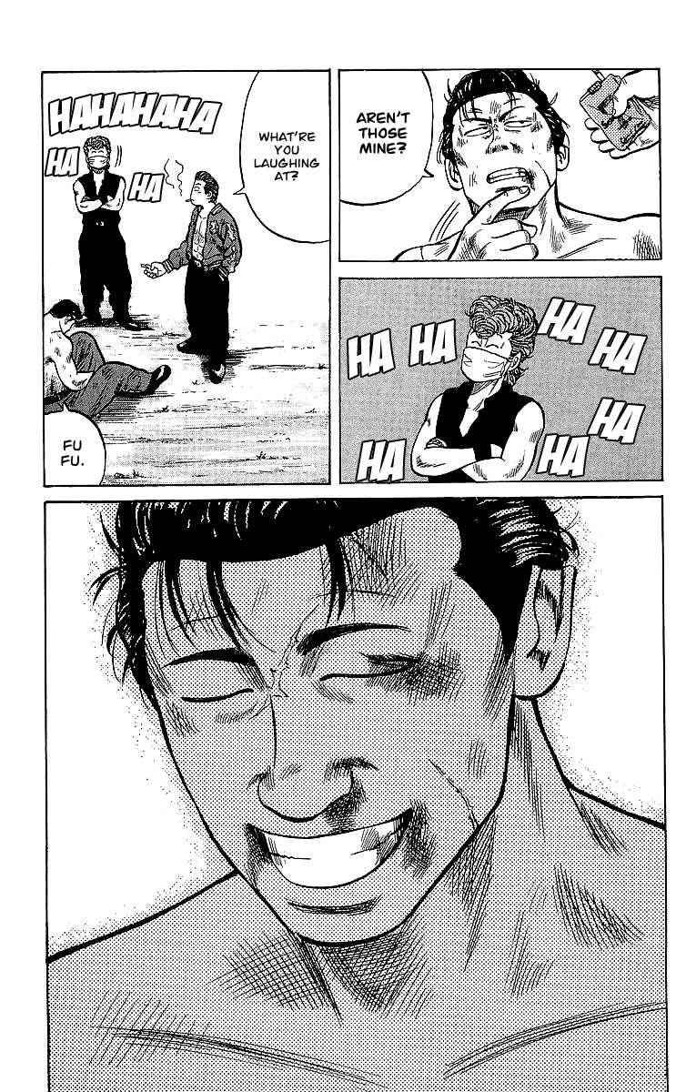 Crows Chap 38 - Next Chap 39