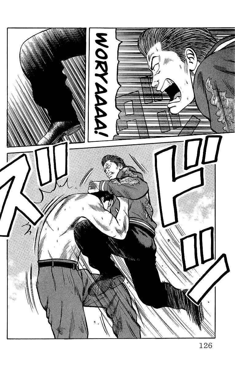 Crows Chap 38 - Next Chap 39