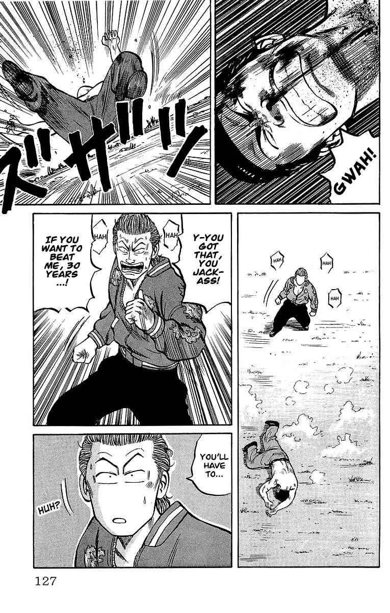 Crows Chap 38 - Next Chap 39