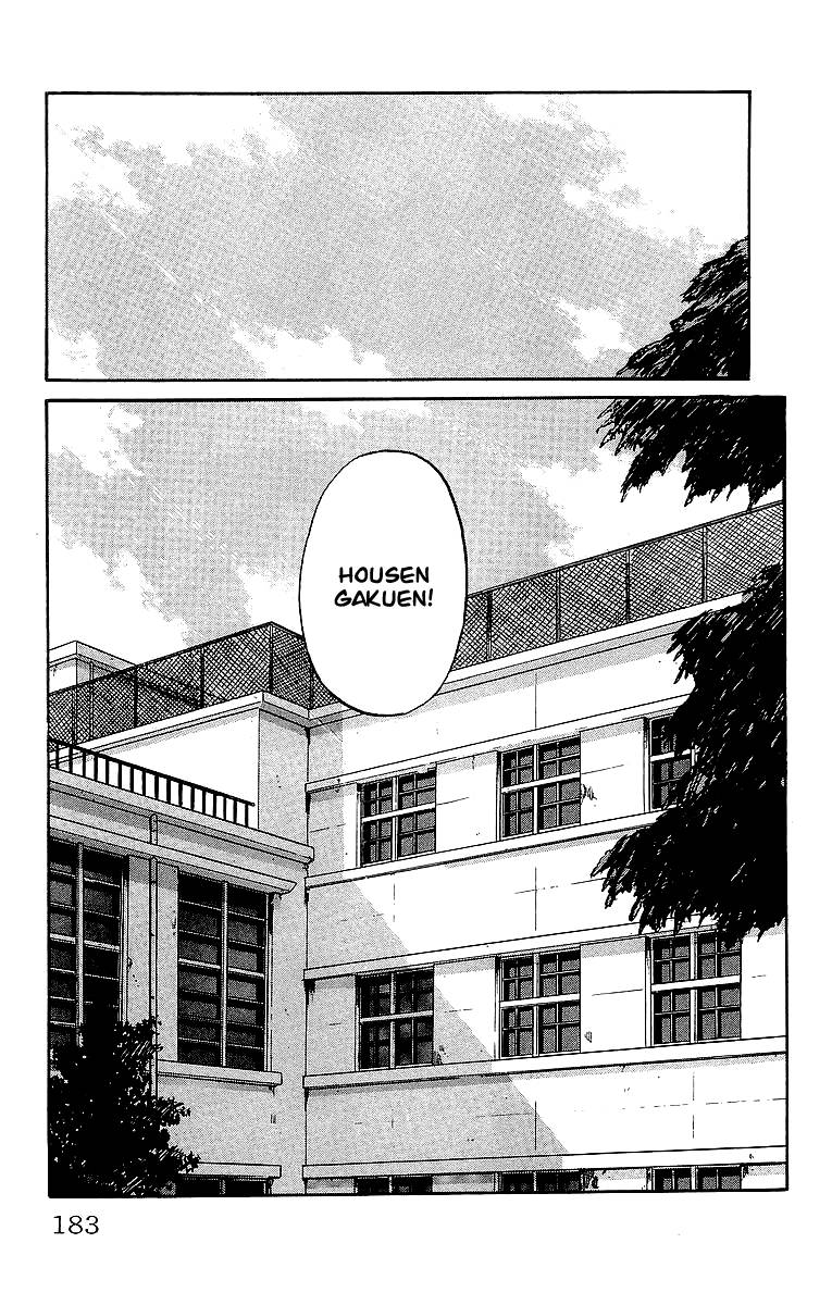 Crows Chap 39 - Next Chap 40