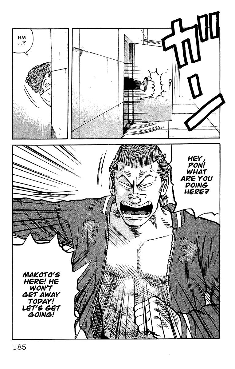 Crows Chap 39 - Next Chap 40