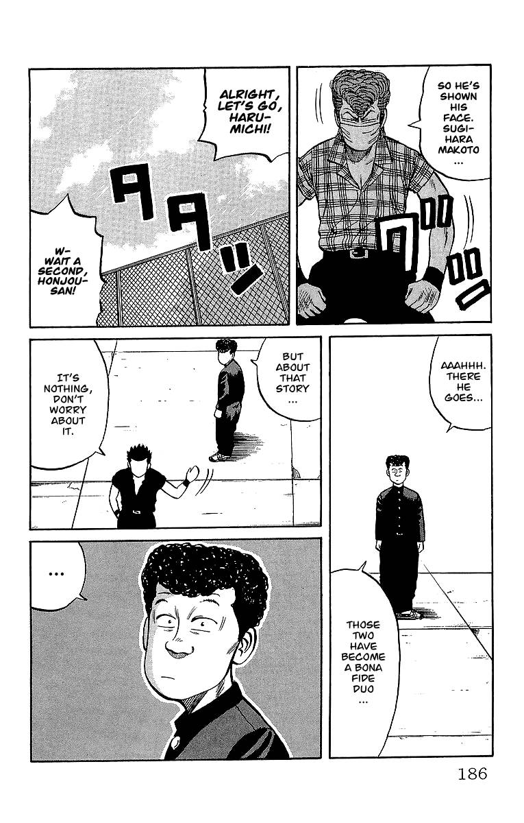 Crows Chap 39 - Next Chap 40