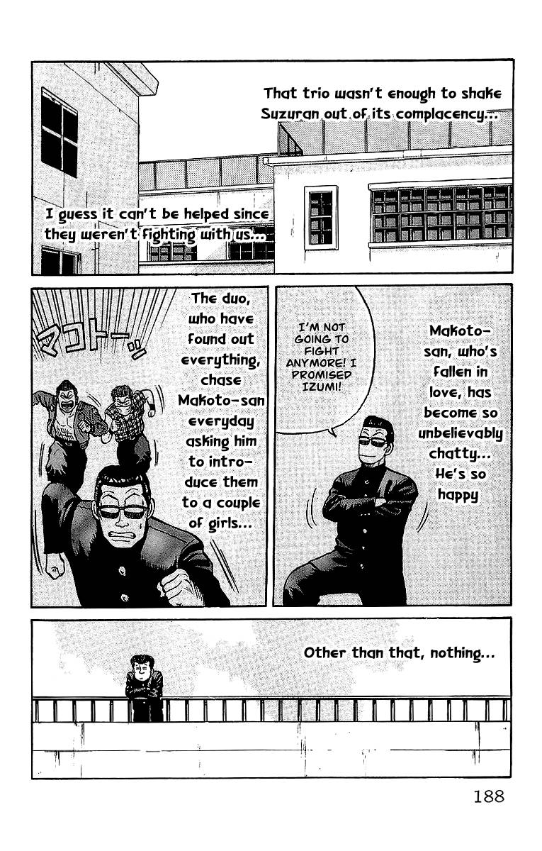 Crows Chap 39 - Next Chap 40