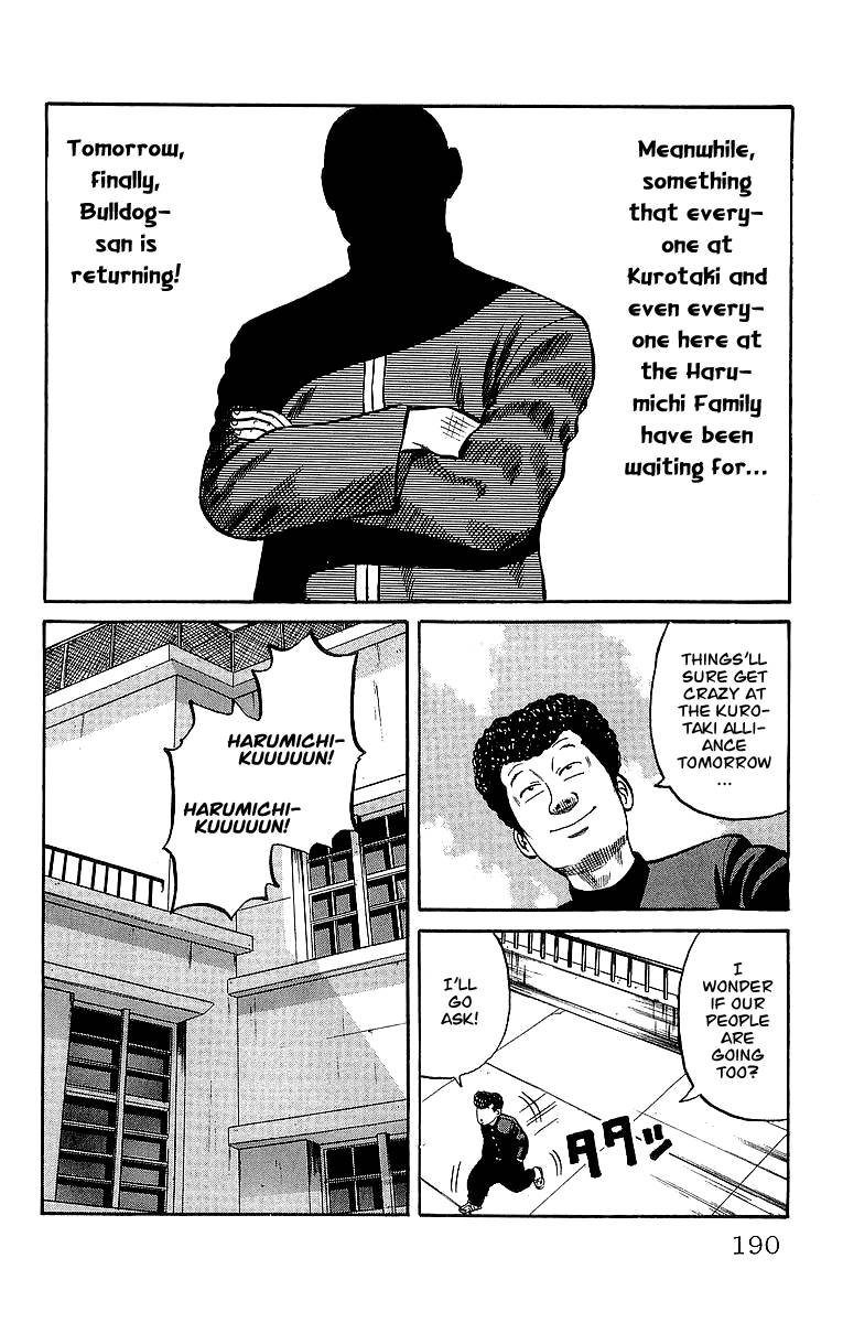 Crows Chap 39 - Next Chap 40