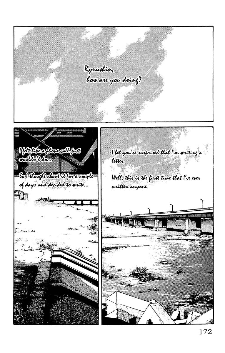 Crows Chap 39 - Next Chap 40