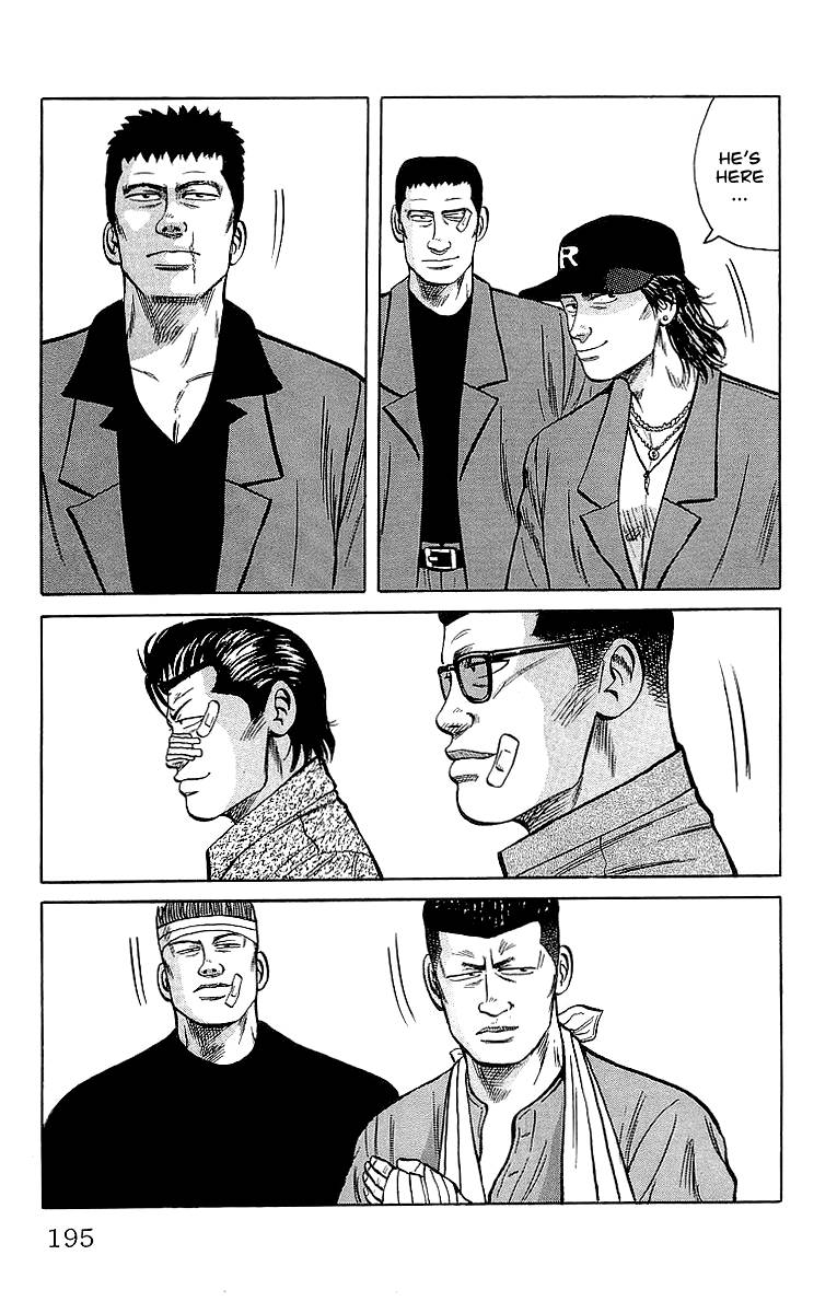 Crows Chap 39 - Next Chap 40