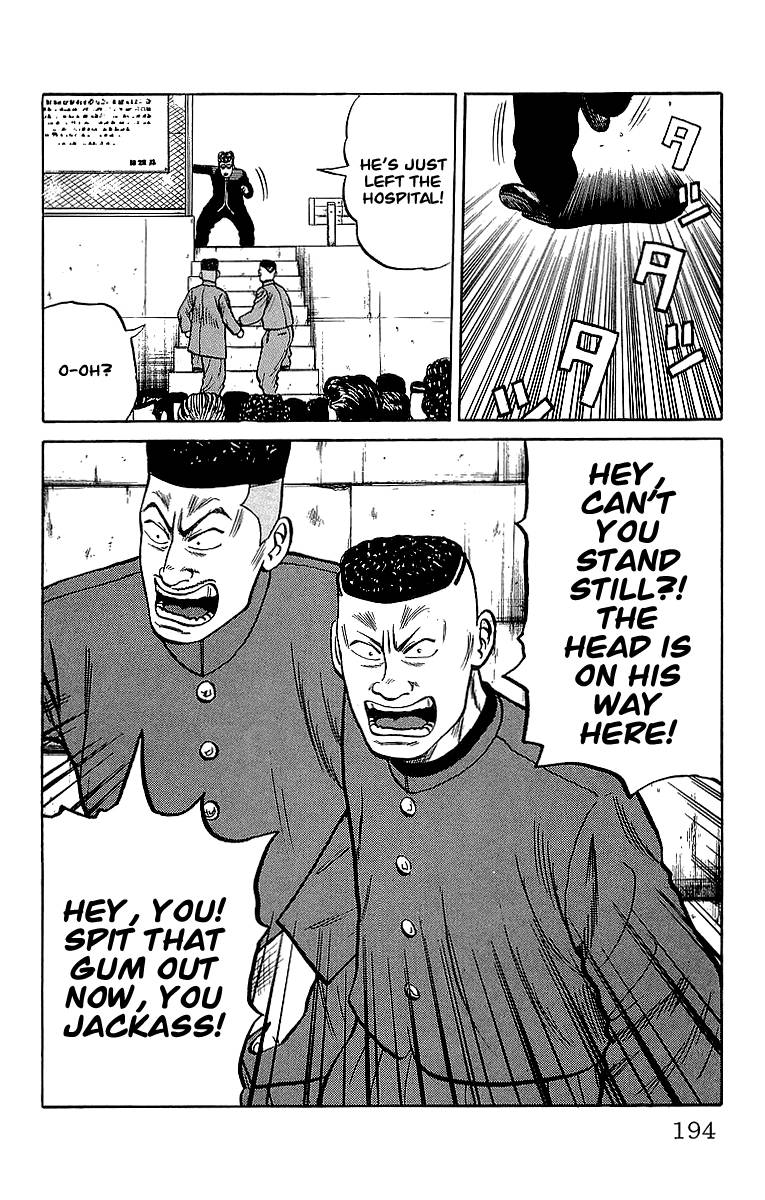 Crows Chap 39 - Next Chap 40