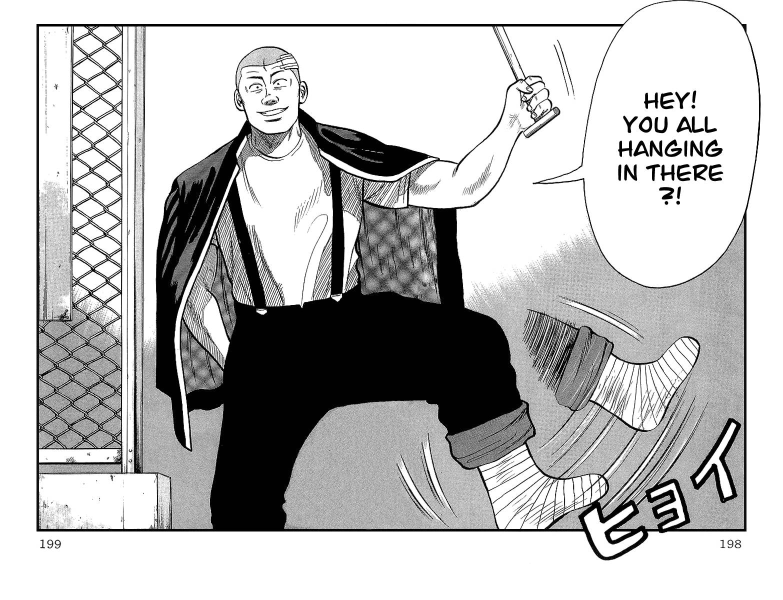 Crows Chap 39 - Next Chap 40