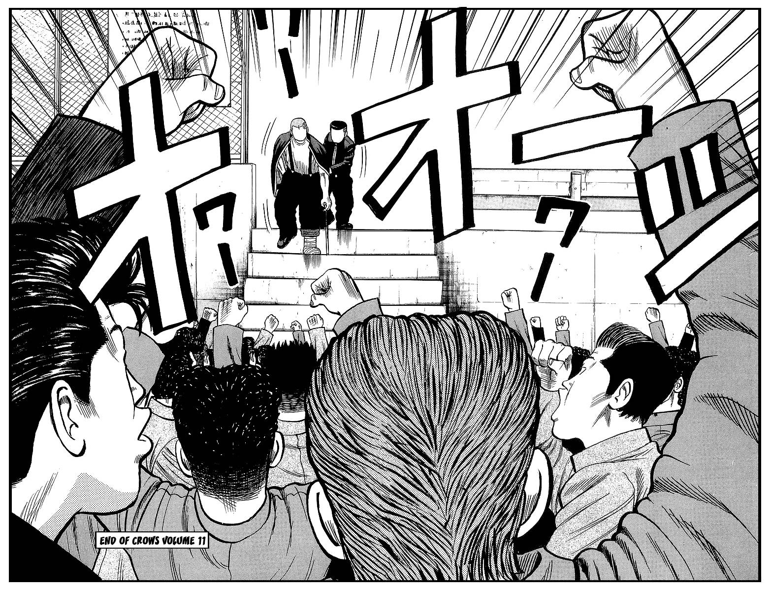 Crows Chap 39 - Next Chap 40