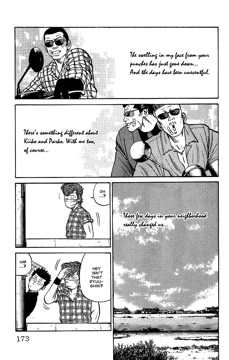 Crows Chap 39 - Next Chap 40