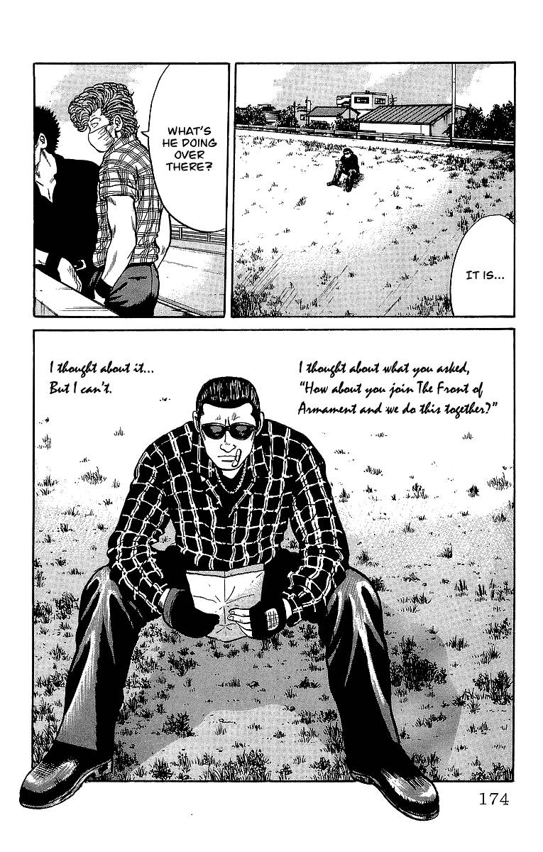 Crows Chap 39 - Next Chap 40