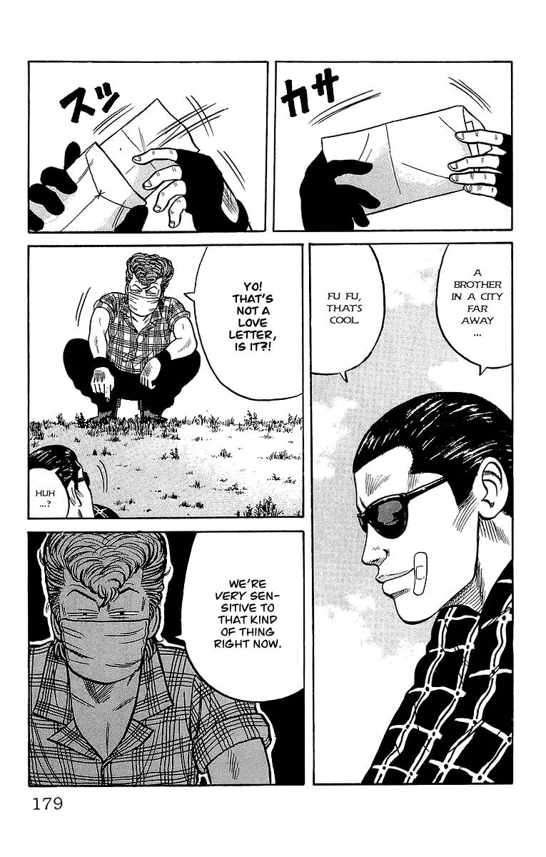 Crows Chap 39 - Next Chap 40