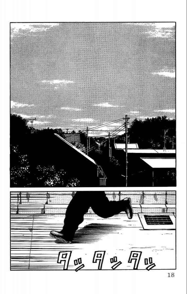 Crows Chap 39.2 - Next Chap 40.2