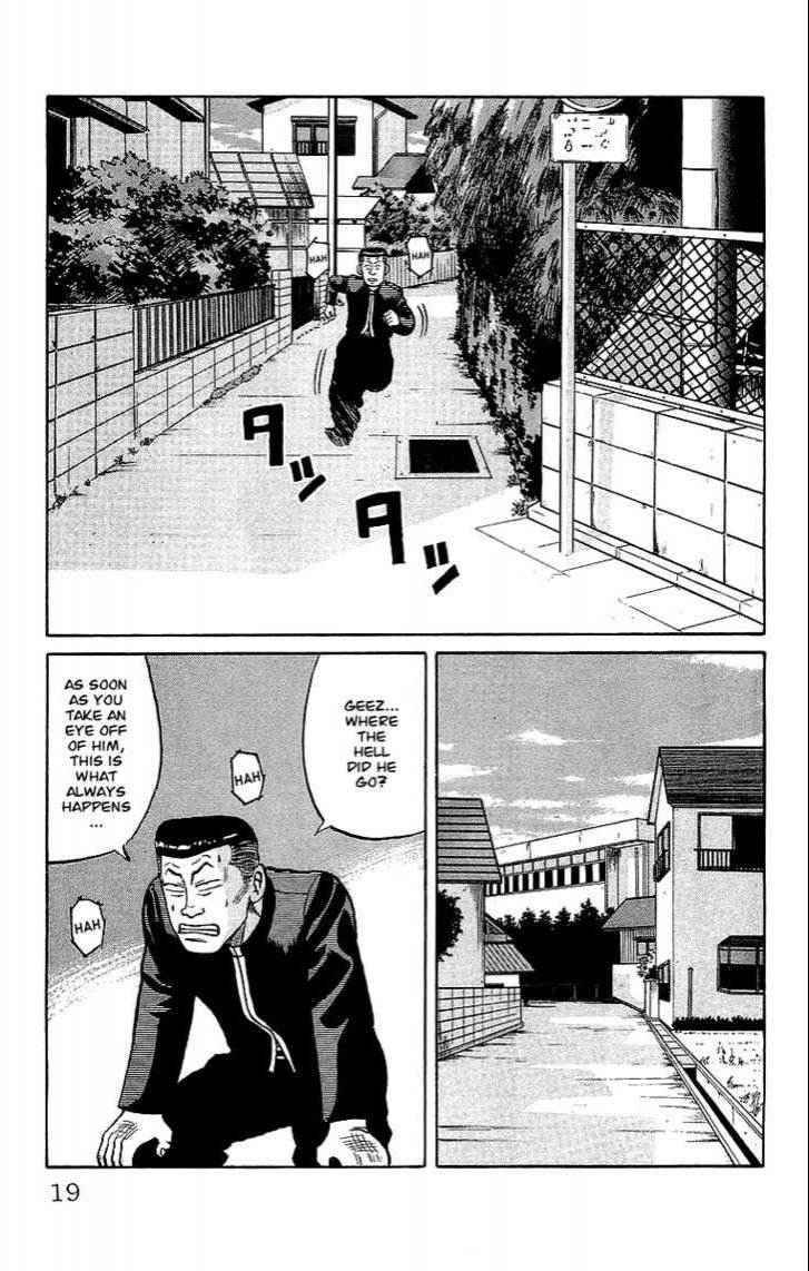 Crows Chap 39.2 - Next Chap 40.2