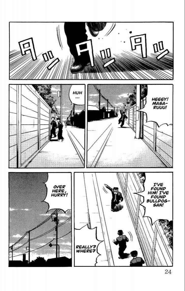 Crows Chap 39.2 - Next Chap 40.2