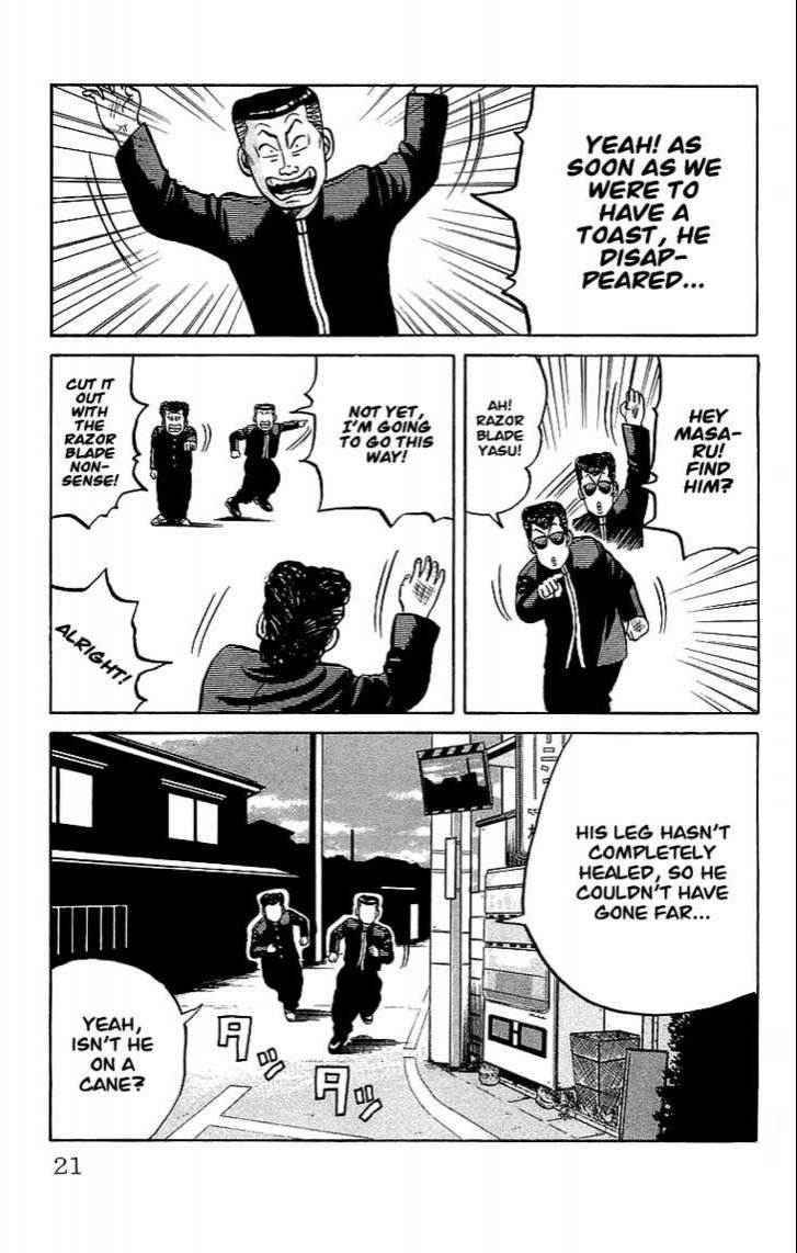 Crows Chap 39.2 - Next Chap 40.2