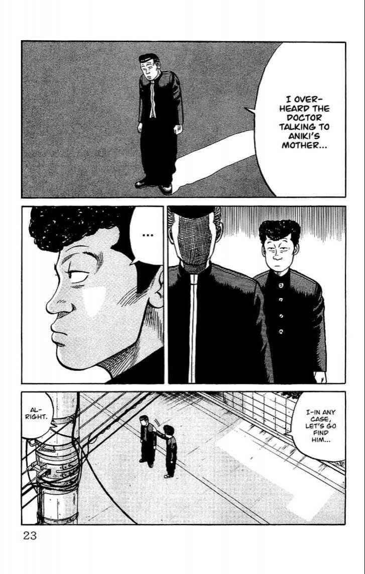 Crows Chap 39.2 - Next Chap 40.2