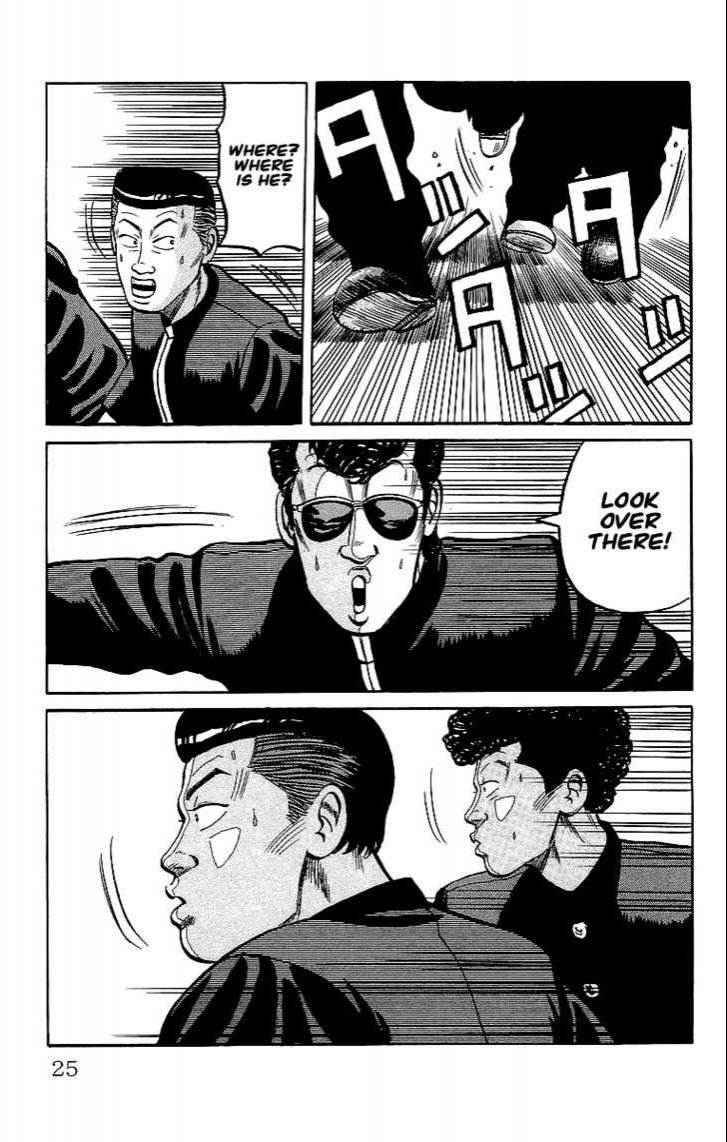 Crows Chap 39.2 - Next Chap 40.2