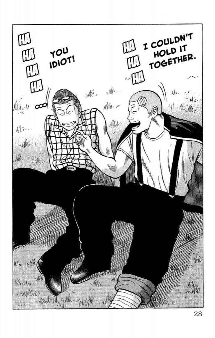 Crows Chap 39.2 - Next Chap 40.2