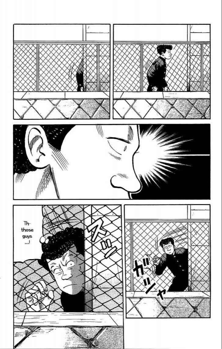 Crows Chap 39.2 - Next Chap 40.2
