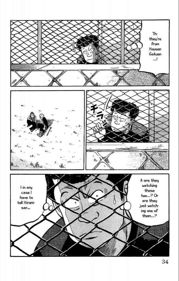 Crows Chap 39.2 - Next Chap 40.2