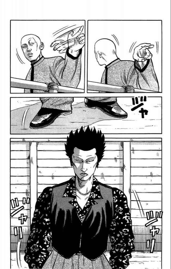Crows Chap 39.2 - Next Chap 40.2
