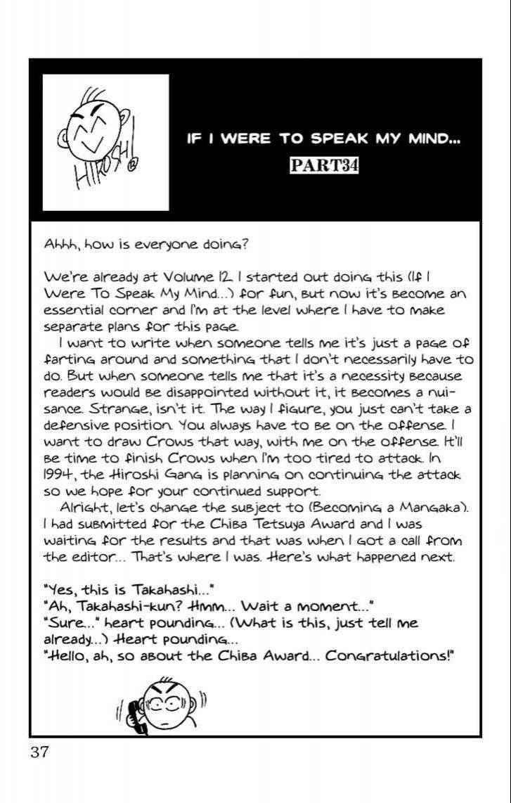 Crows Chap 39.2 - Next Chap 40.2