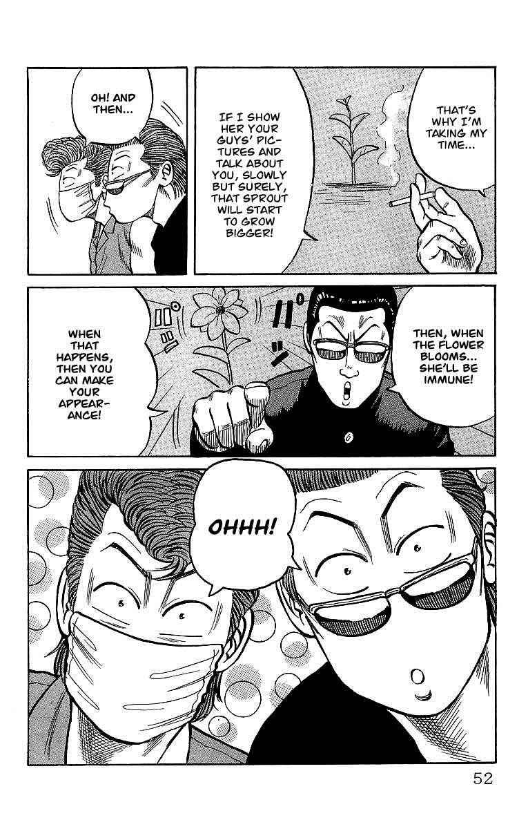Crows Chap 40 - Next Chap 41
