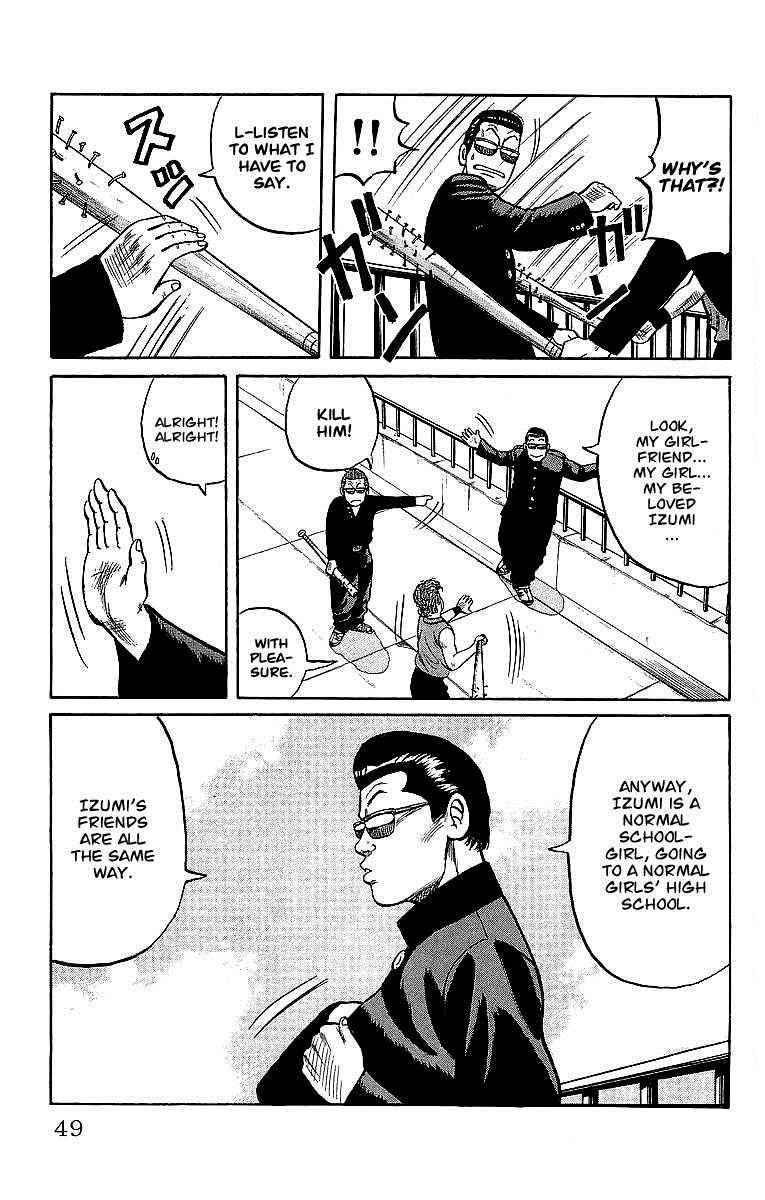 Crows Chap 40 - Next Chap 41