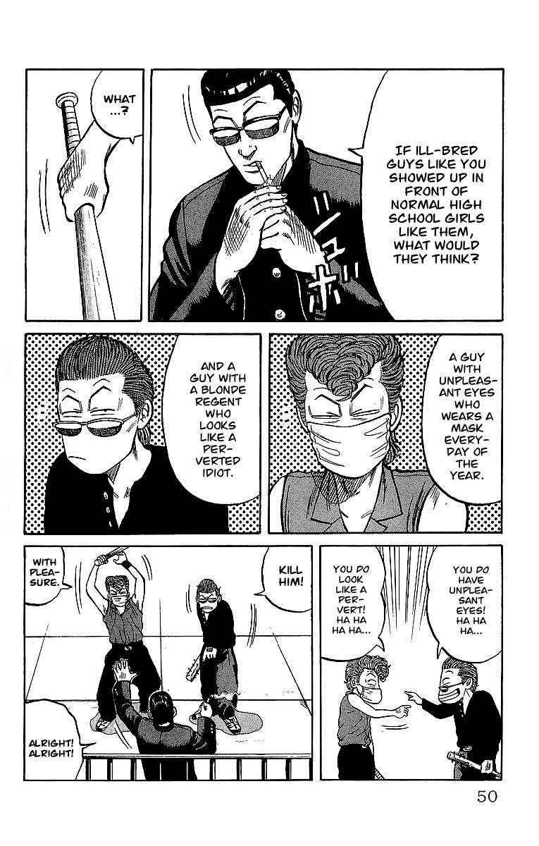Crows Chap 40 - Next Chap 41