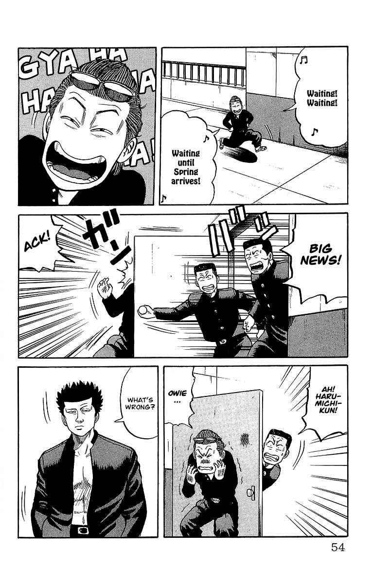 Crows Chap 40 - Next Chap 41