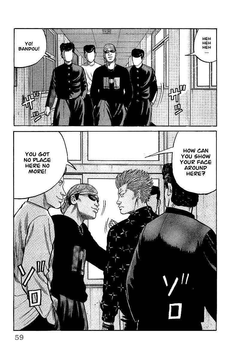 Crows Chap 40 - Next Chap 41