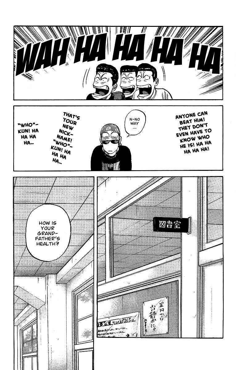 Crows Chap 40 - Next Chap 41